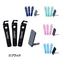 マジックワン CLEVER STAND (クレバースタンド)3本入 Magic one