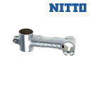 ニットー ラグステム クランプオン クランプ径(ハンドル26.0 コラム28.6) NITTO 送料無料