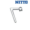 ニットー NPステム クランプ径(ハンドル25.4 コラム22.2) シルバー NITTO 送料無料