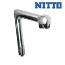 ニットー NPステム クランプ径(ハンドル26.0 コラム22.2)シルバー NITTO
