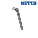 ニットー S65 シートピラー 31.6 ブラック NITTO