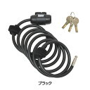 パルミースポーツ ブラケット付コイルロック PS-154 Palmy Sports