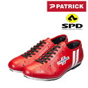 パトリック POULIDOR SPD (プリドール SPDビンディングシューズ)カンガルー・レザー C1317 PATRICK