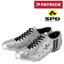 パトリック POULIDOR SPD (プリドール SPDビンディングシューズ)カンガルー・レザー C1314 PATRICK