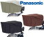 ѥʥ˥å REAR BASKET COVER ʥѥХåȥС NSAR148 PANASONIC