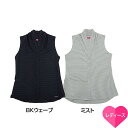 テリー トランジットトップ TERRY
