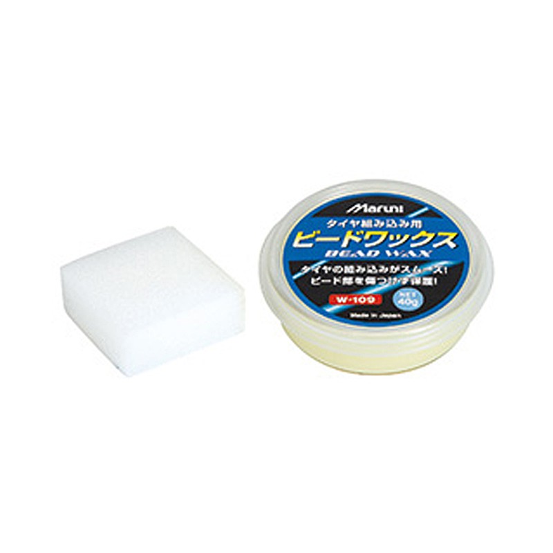 マルニ BEAD WAX 40g （ビードワックス4