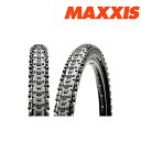 マキシス ASPEN EXO（アスペンEXO）29×2.25 29×2.40 MAXXIS