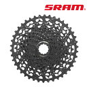 スラム PG-1130 カセットスプロケット 11S 11-26T/28T SRAM