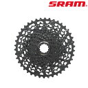 スラム PG-1130 カセットスプロケット 11S 11-36T/42T SRAM あす楽 土日祝も出荷