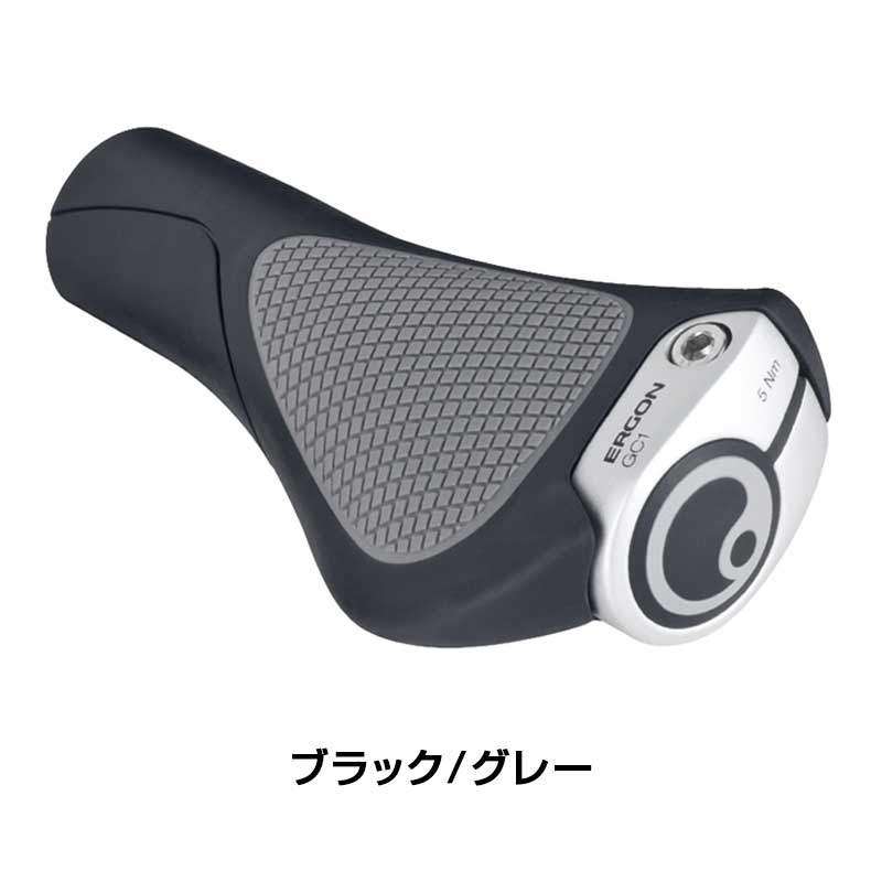 エルゴン GC1 ロング/ロング ergon