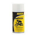 スイス ストップ DISC BRAKE SILENCER (ディスクブレーキサイレンサー)400ml P100004436 Swiss stop