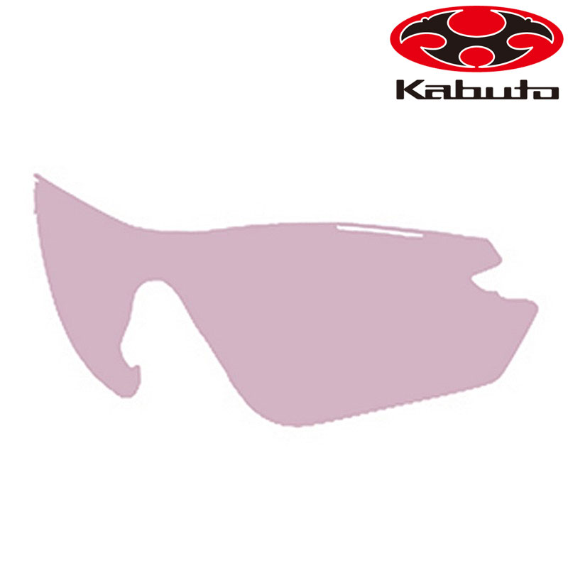 オージーケーカブト スペアレンズ 撥水ライトピンク 101-SR-WR OGK Kabuto