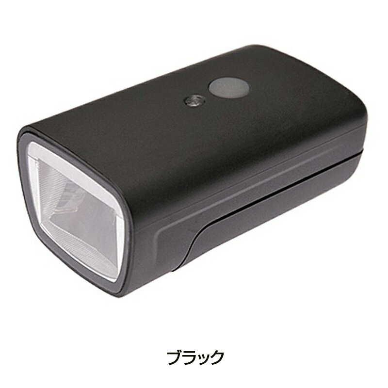 オウルアイ WISE280 (ワイズ280)フロント充電式 Owleye 土日祝も営業 ヘッドライト ロードバイク通販格安セール情報 楽天 通販