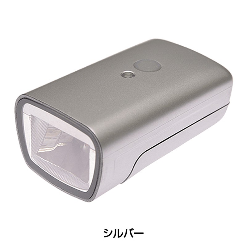 オウルアイ WISE280 (ワイズ280)フロント充電式 Owleye 土日祝も営業 ヘッドライト ロードバイク通販格安セール情報 楽天 通販