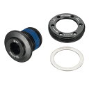 エフエスエー QR-17 M17 NBD CRANK BOLT （QR17 M17 NBDクランクボルト） 3902001 FSA