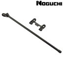 ノグチ ワンタッチ簡易スタンド NOGUCHI