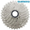 ●SHIMANO[シマノ] CS-R8000 ULTEGRA[アルテグラ] 11速 カセットスプロケット 11-25T 【シマノパートNo:ICSR800011125】【北海道・沖縄・離島地域 配送不可】