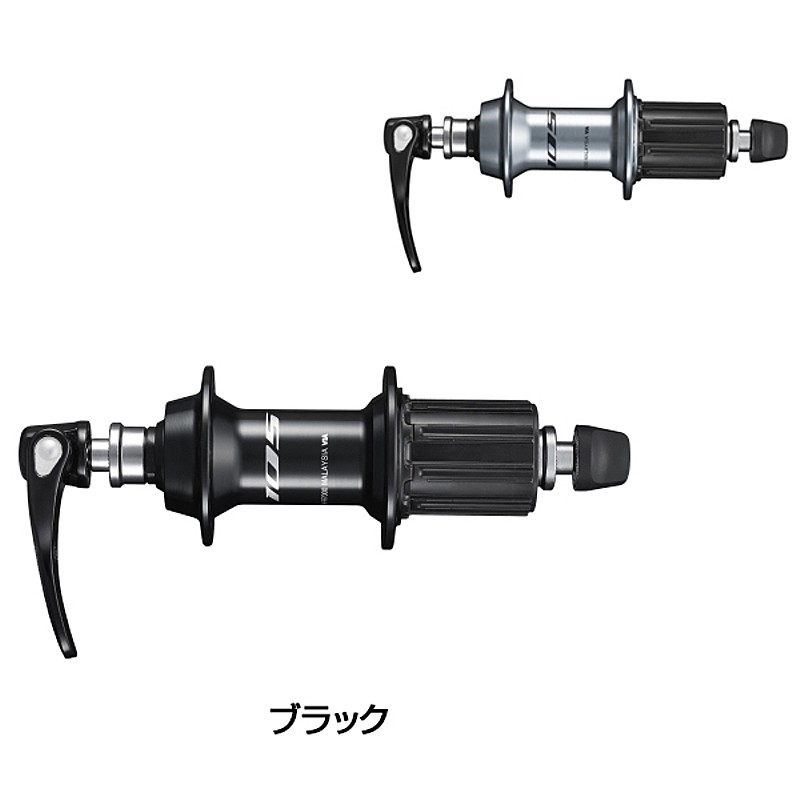 ޥ FH-R7000 FREE HUB ʥե꡼ϥ֡36H 105 SHIMANO