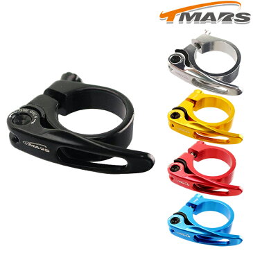 TMARS（ティーマース） SD-599Q ALUMINUM SHEET CLAMP （SD599Qアルミシートクランプ） [シートポストクランプ] [シートクランプ]