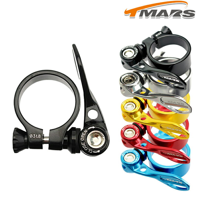 TMARS（ティーマース） SD-589Q ALUMINUM SHEET CLAMP （SD589Qアルミシートクランプ） [シートポストクランプ] [シートクランプ]