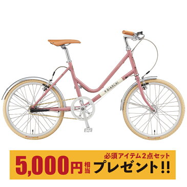 Bianchi(ビアンキ) 2019年モデル MINIVELO-7 LADY （ミニベロ7レディ）[コンフォート][ミニベロ/折りたたみ自転車]