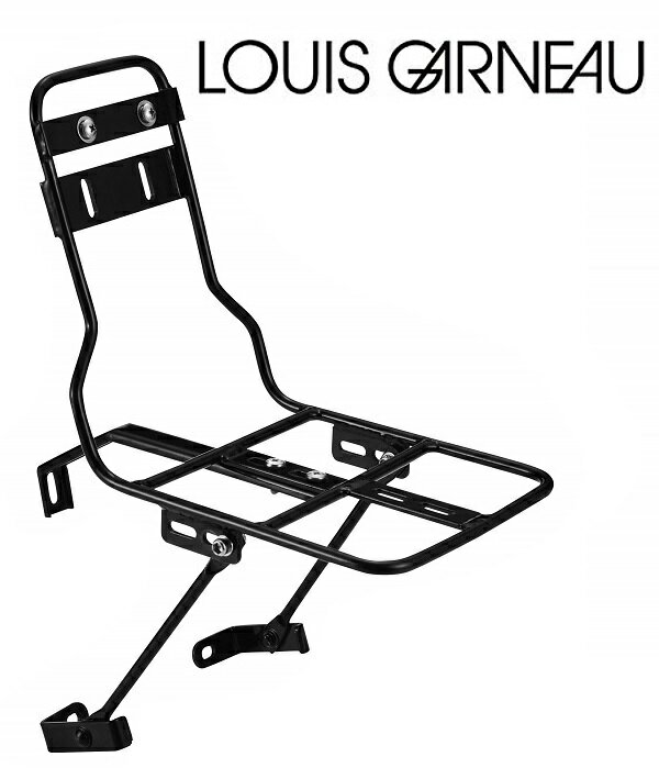LOUIS GARNEAU(ルイガノ)マルチフロントキャリア