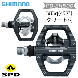 シマノ PD-EH500 SPDペダル SHIMANO 送料無料