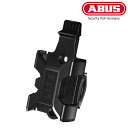 アブス BORDO LITE HOLDER SH 6055 ABUS