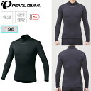 パールイズミ サーマフリースドライアンダー 198【5℃~対応】 PEARL IZUMI