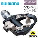 SHIMANO SM-SH11 SPD-SLクリート セルフアライニングモード イエロー ISMSH11J シマノ