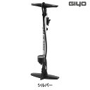 ジーヨ ゲージ付アルミフロアポンプ GF-31 GIYO
