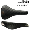 セライタリア CLASSIC：MILANO TURBO BONNIE FeC （ミラノターボボニーFeC） SELLE ITALIA