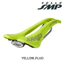 セラSMP COMPOSIT (コンポジット) ハイビズイエロー SELLE SMP