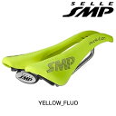セラSMP DYNAMIC (ダイナミック) ハイビズイエロー SELLE SMP