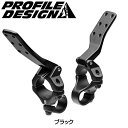プロファイルデザイン ZB ブラケットキットポップアップ(ハネアゲ) PROFILE DESIGN