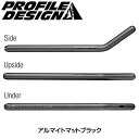 ●重量： 170g(340mm)、197g(400mm) ニュートラルな手首の角度を好むライダーに適した、35度のスキーベントエクステンション