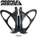 プロファイルデザイン RM-P2 SYSTEM (RMP2システム) PROFILE DESIGN