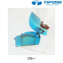 ティフォージ・オプティクス LENS CRIT (クリット) クラリオンミラー 交換用レンズ Tifosi Optics