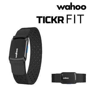 ワフー TICKR FIT心拍モニター TICKR FIT (ティッカーフィット)前腕計測タイプ wahoo 即納 土日祝も出荷
