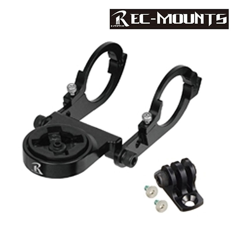 レックマウント レザインコンボマウント 両持ちナロータイプ LEZ-Narrow9＋GP REC-MOUNTS