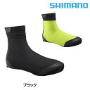 《即納》SHIMANO（シマノ）2019年秋冬モデル S1100R ソフトシェルシューズカバー [サイクルシューズ] [サイクリング] [シューズカバー]