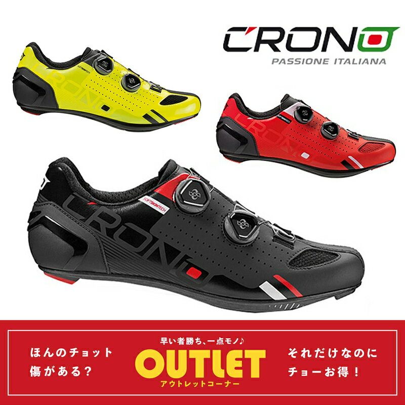 大感謝祭セール！【アウトレット】クロノ CR-2 NYLON （CR-2ナイロン）SPD-SLビンディングシューズ CRONO