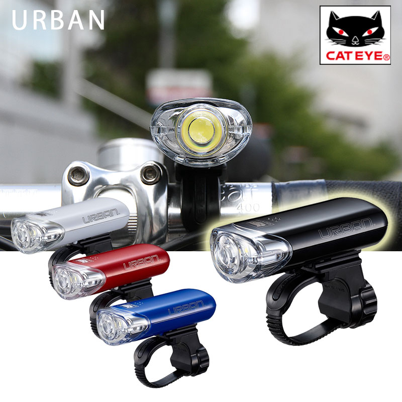 在庫大放出バーゲンセール!!キャットアイ HL-EL145 URBAN(アーバン)ライト フロント 電池式 50ルーメン CATEYE 一部色サイズ最強配送 即...
