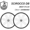 Jpj[ SCIROCCO DB OZbg fBXNu[LiZ^[bNjiX[jV}m Campagnolo