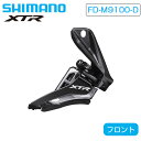 V}m FD-M9100-D tgfB[[ t TChXCO 2~12S SHIMANO