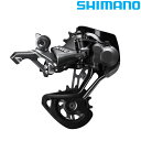 シマノ RD-M9100-GS リアディレーラー ミディアムケージ 最大45T 12S XTR SHIMANO