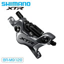 シマノ BR-M9120 メタルパッドフィン付 油圧ディスクブレーキ 4ピストン XTR SHIMANO