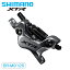 ѡݥȤ2󡪡ޥ BR-M9120 쥸ѥåɥե ǥ֥졼 4ԥȥ XTR SHIMANO ̵