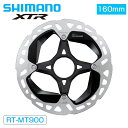 シマノ RT-MT900 160mm センターロックディスクローター ナロータイプ XTR SHIMANO